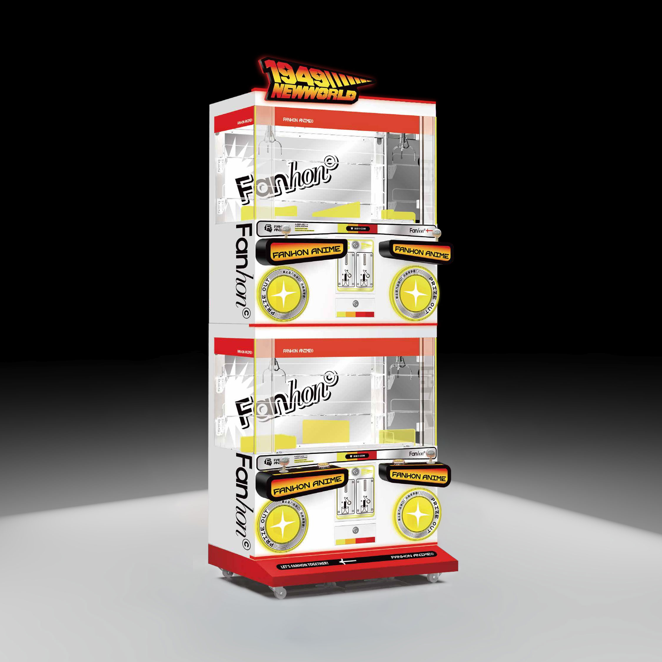 1949新世界4人位精品娃娃机