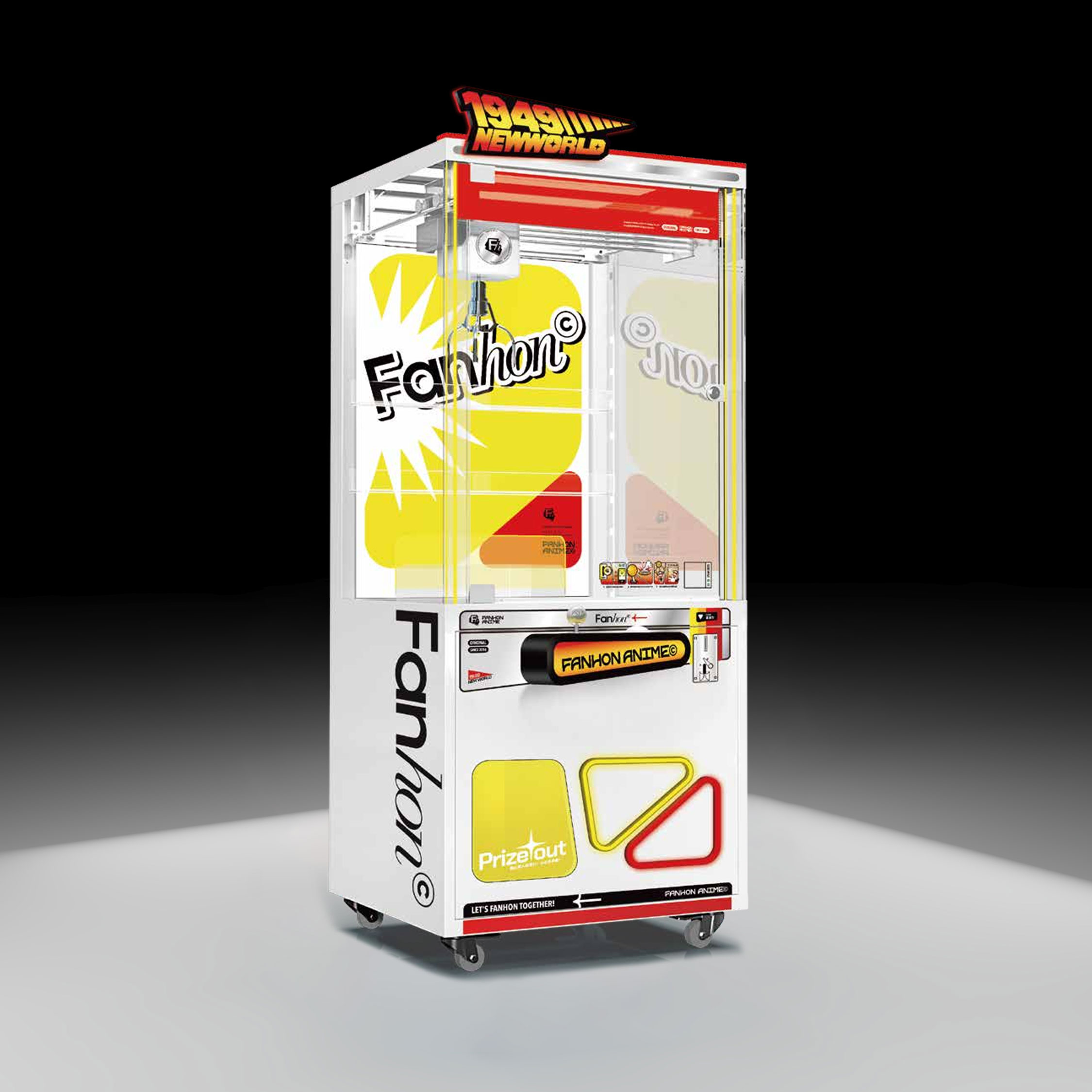 1949新世界单人娃娃机