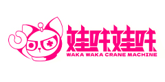 WAKA WAKA CRANE MACHMINE