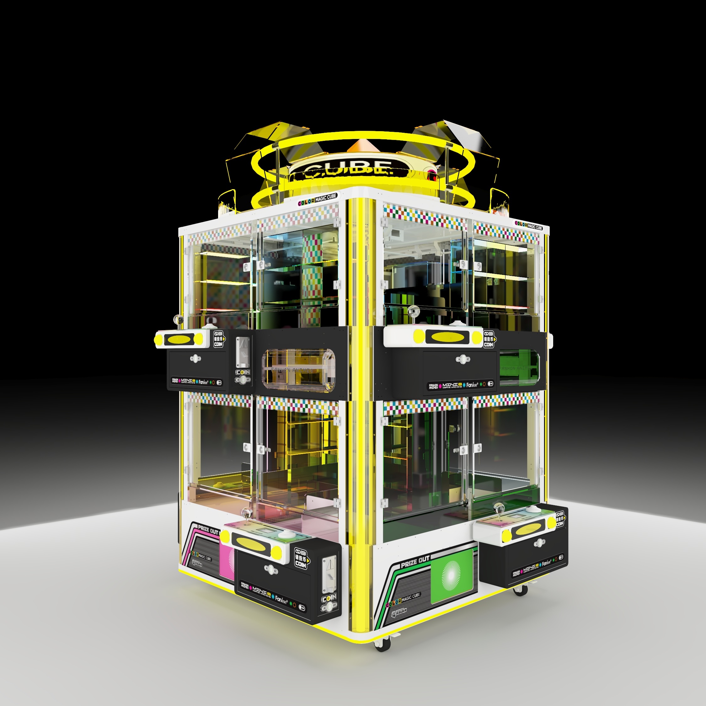 色彩魔方8人位娃娃机