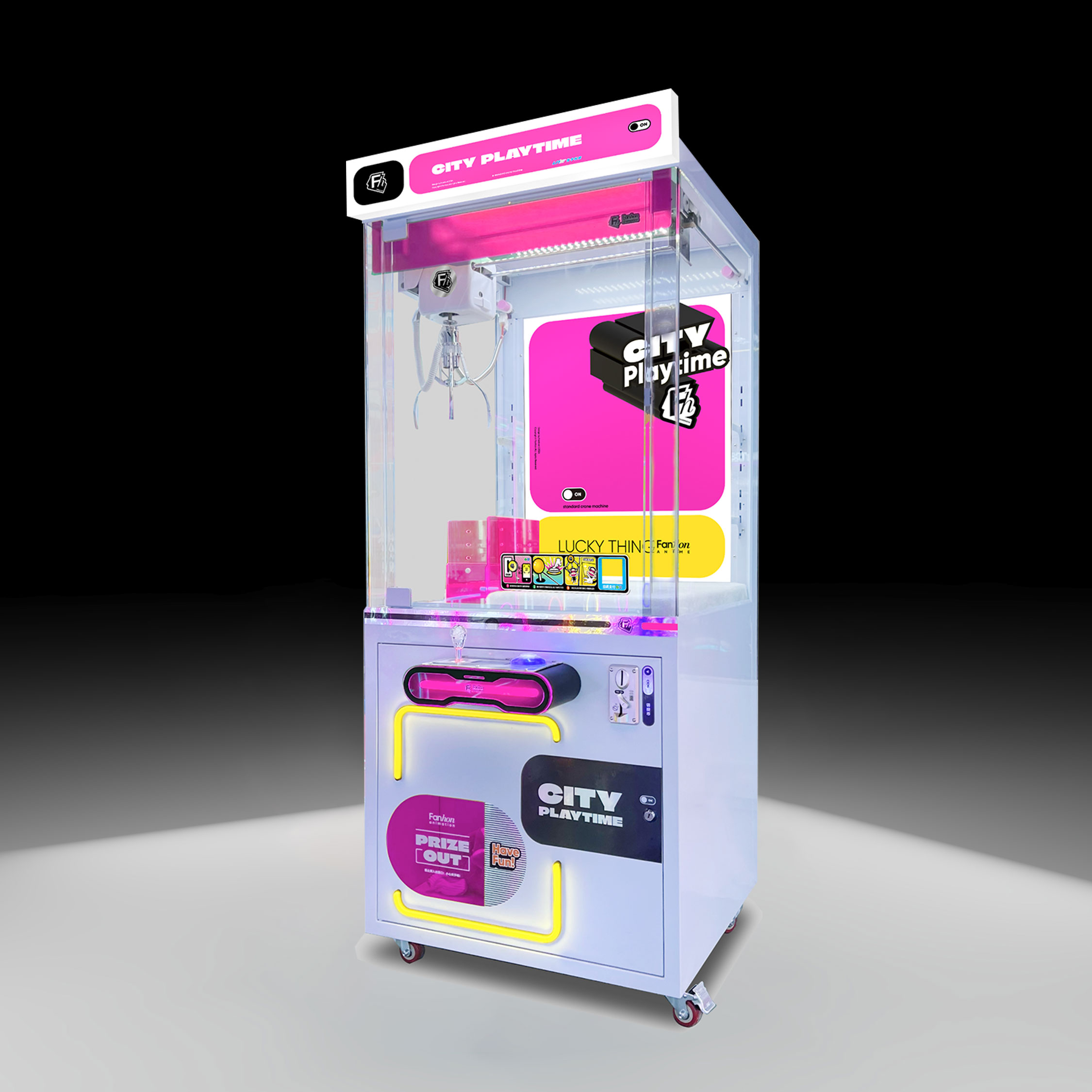 城市达人（性格粉）