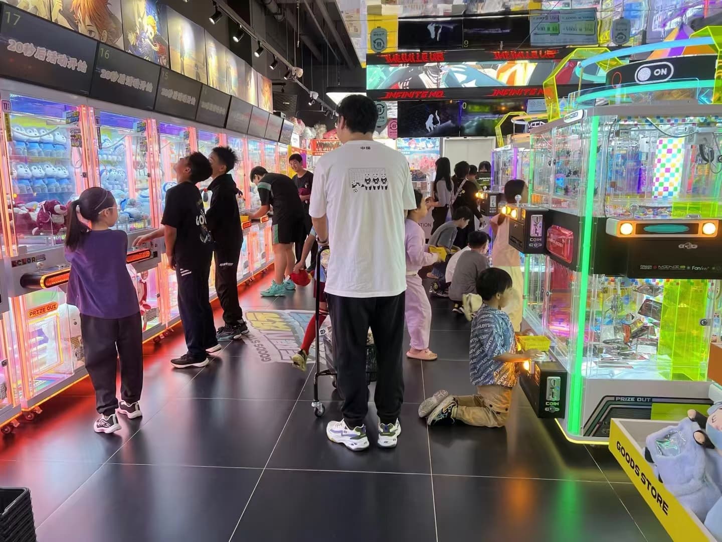 色彩幻境氛围版娃娃机