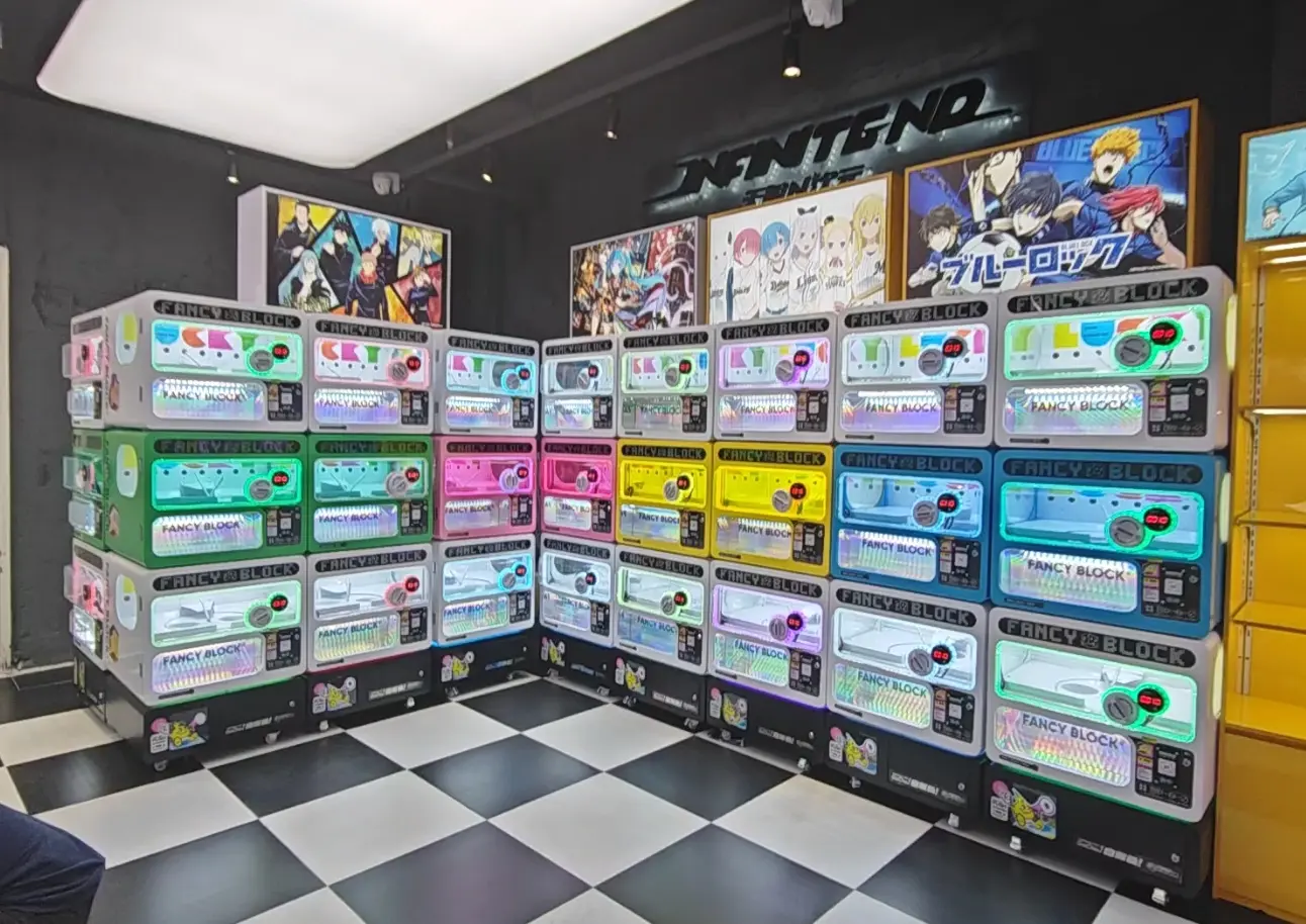 幻想方块叠层式扭蛋机