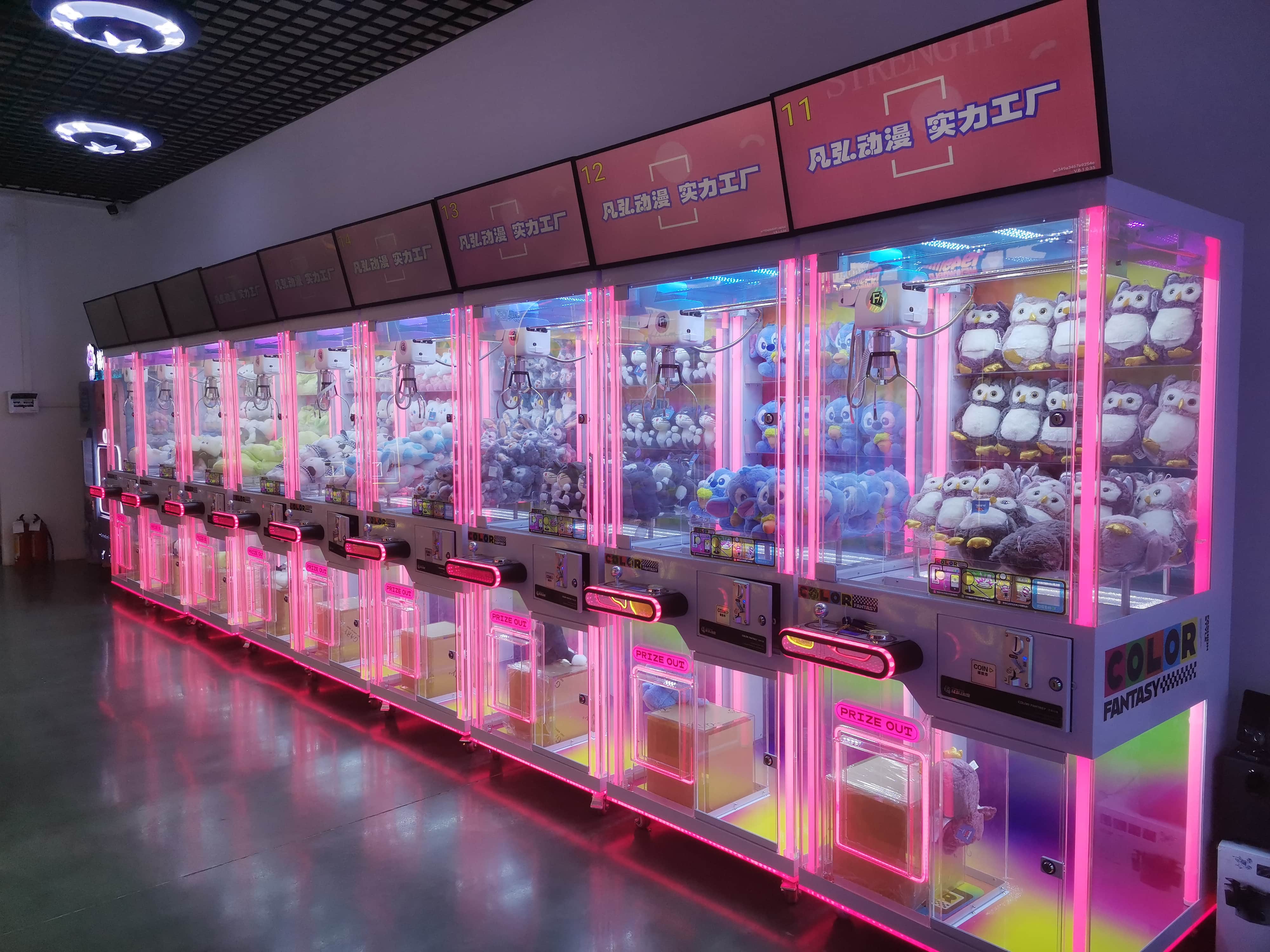 COLOR FANTASY （LCD Screen HD display）Claw Machine: Fun & Durable Toy Claw Machine for Arcades, Malls & Events