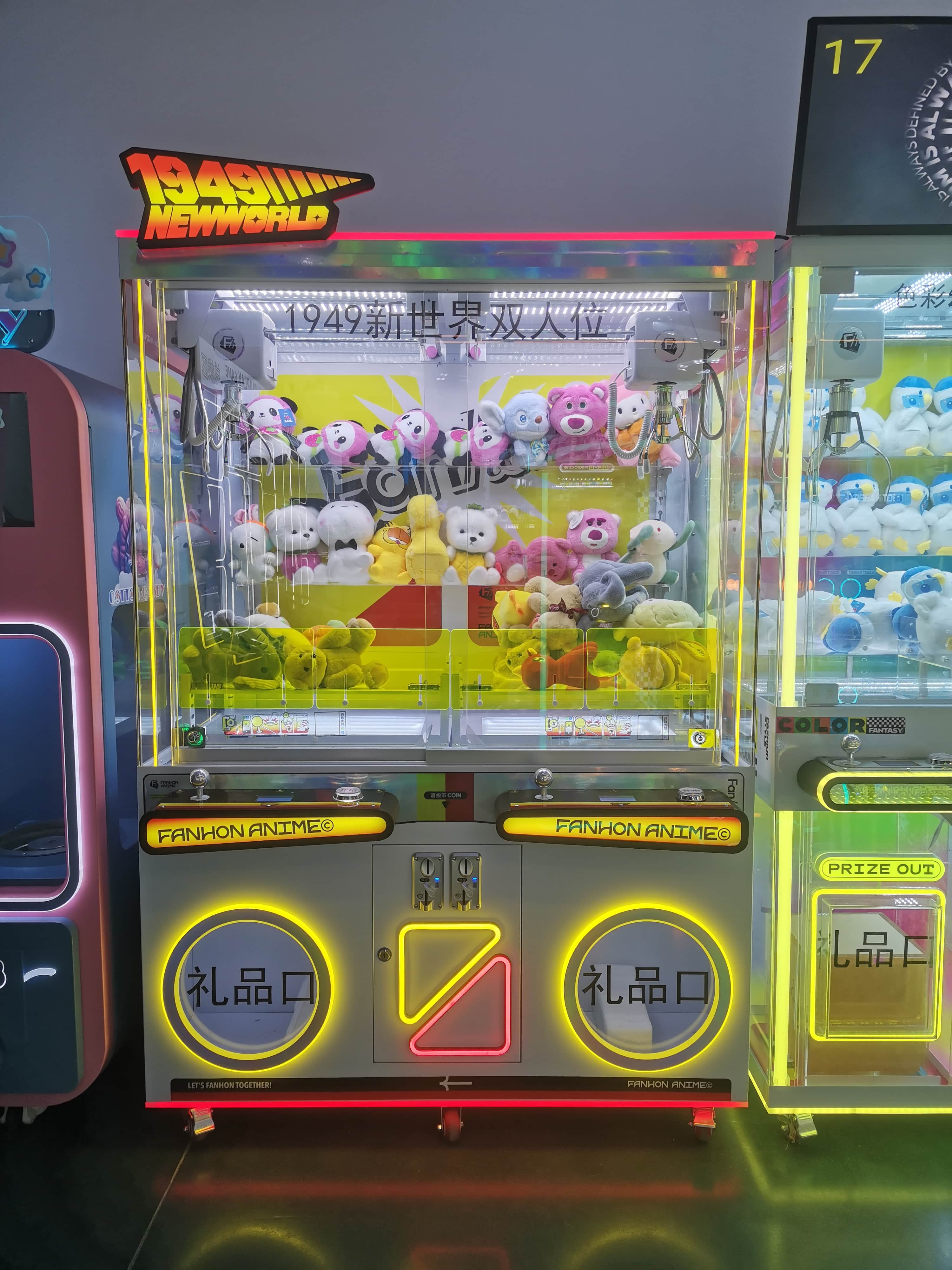 DAEPPANG Claw Machine: Fun & Durable Toy Claw Machine for Arcades, Malls & Events