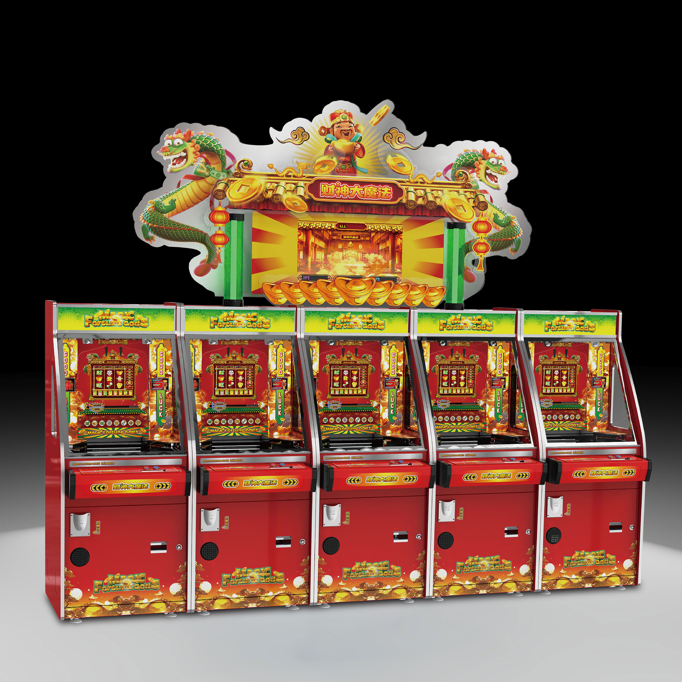 Magic Fortune Gods Coin Pusher: Popular Arcade Game for Entertainment Centers