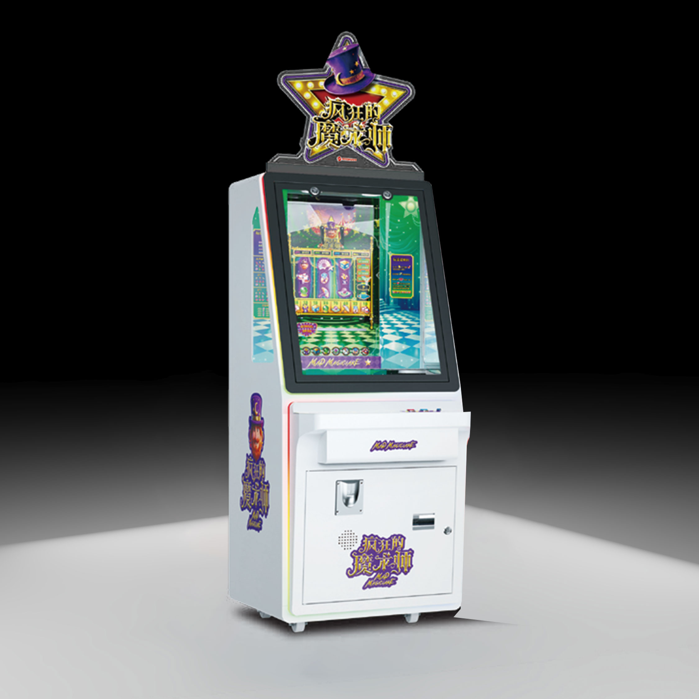 MAD MAGICIANE Coin Pusher: Popular Arcade Game for Entertainment Centers