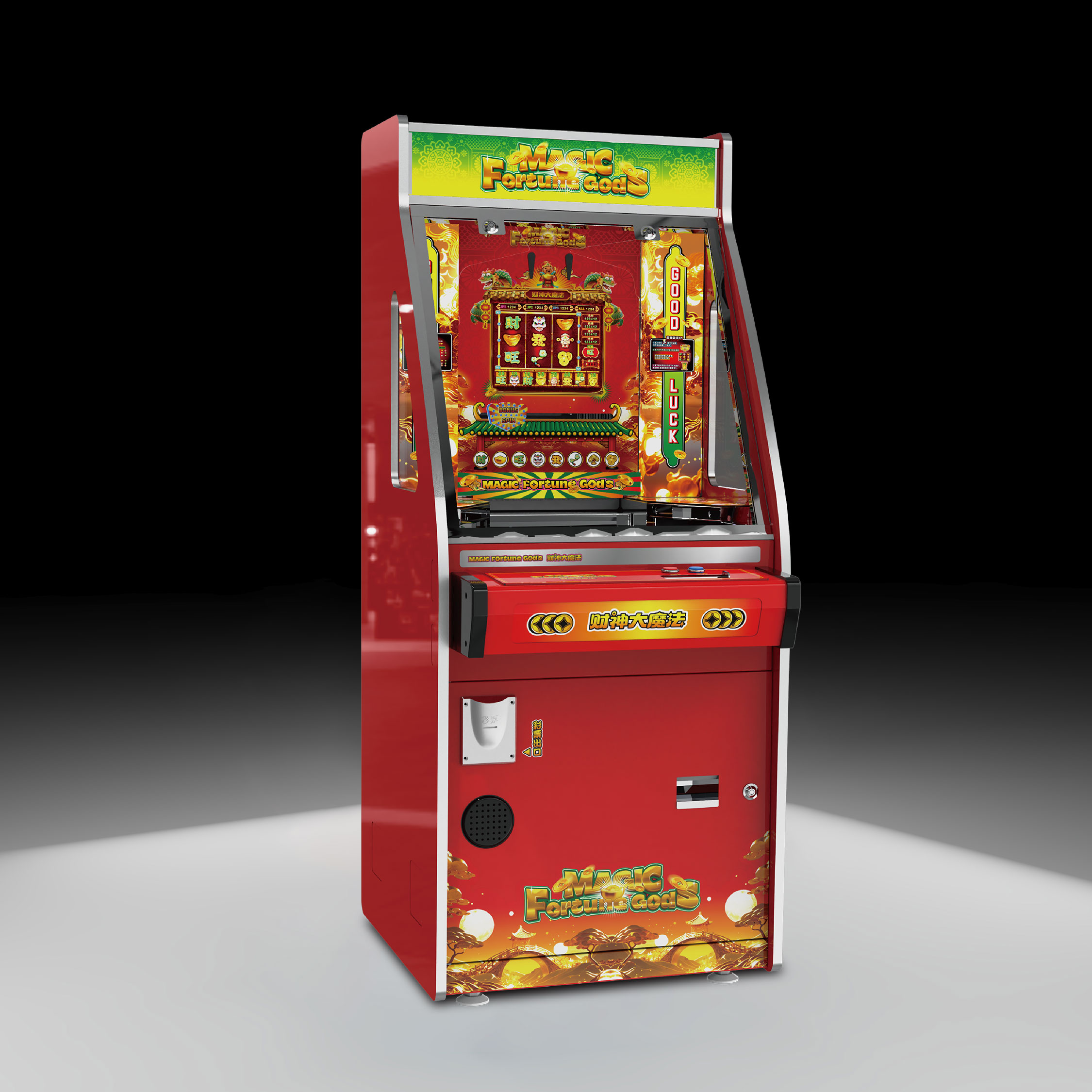 Magic Fortune Gods Coin Pusher: Popular Arcade Game for Entertainment Centers